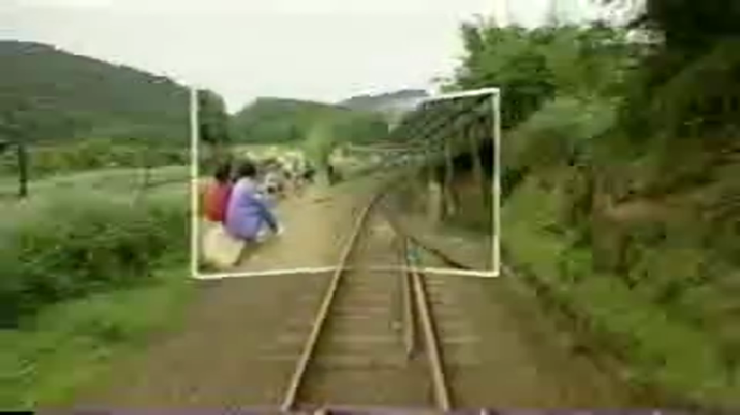 愛學網 播放影片