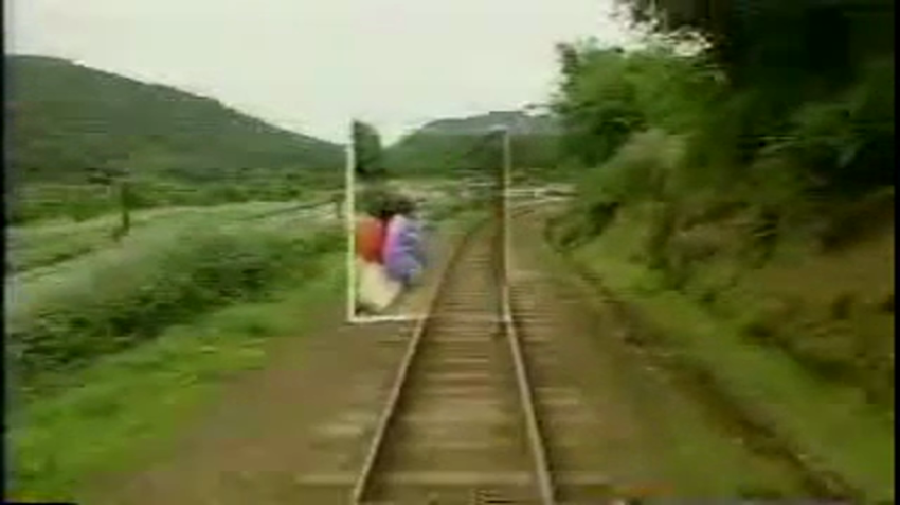 愛學網 播放影片